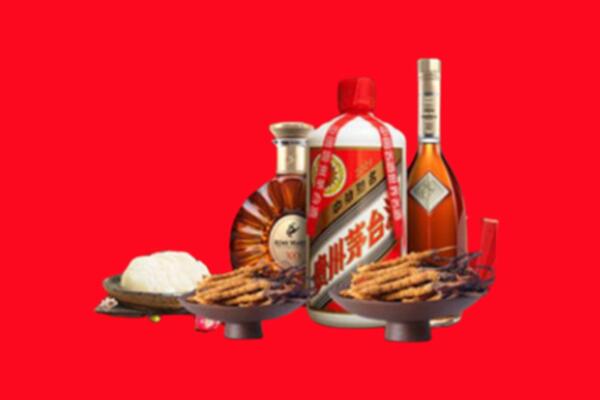 昭通市水富烟酒回收礼品