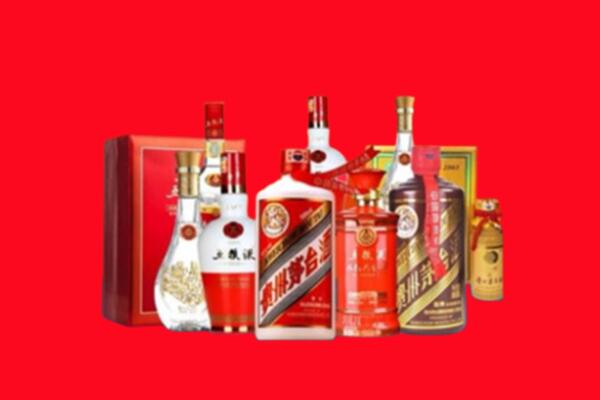 收购行情：昭通市水富名酒回收值多少钱？