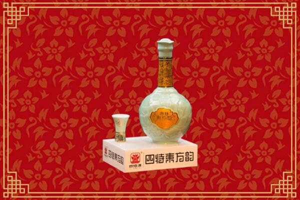 昭通市水富回收四特酒