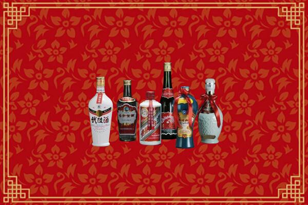昭通市水富回收白酒
