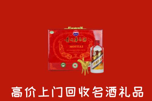 昭通市水富回收茅台酒瓶